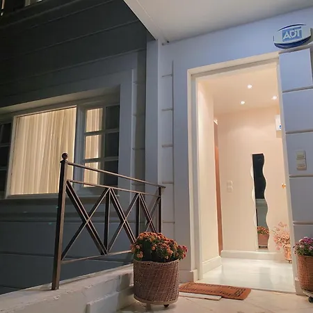 Pendeli's Luxury *